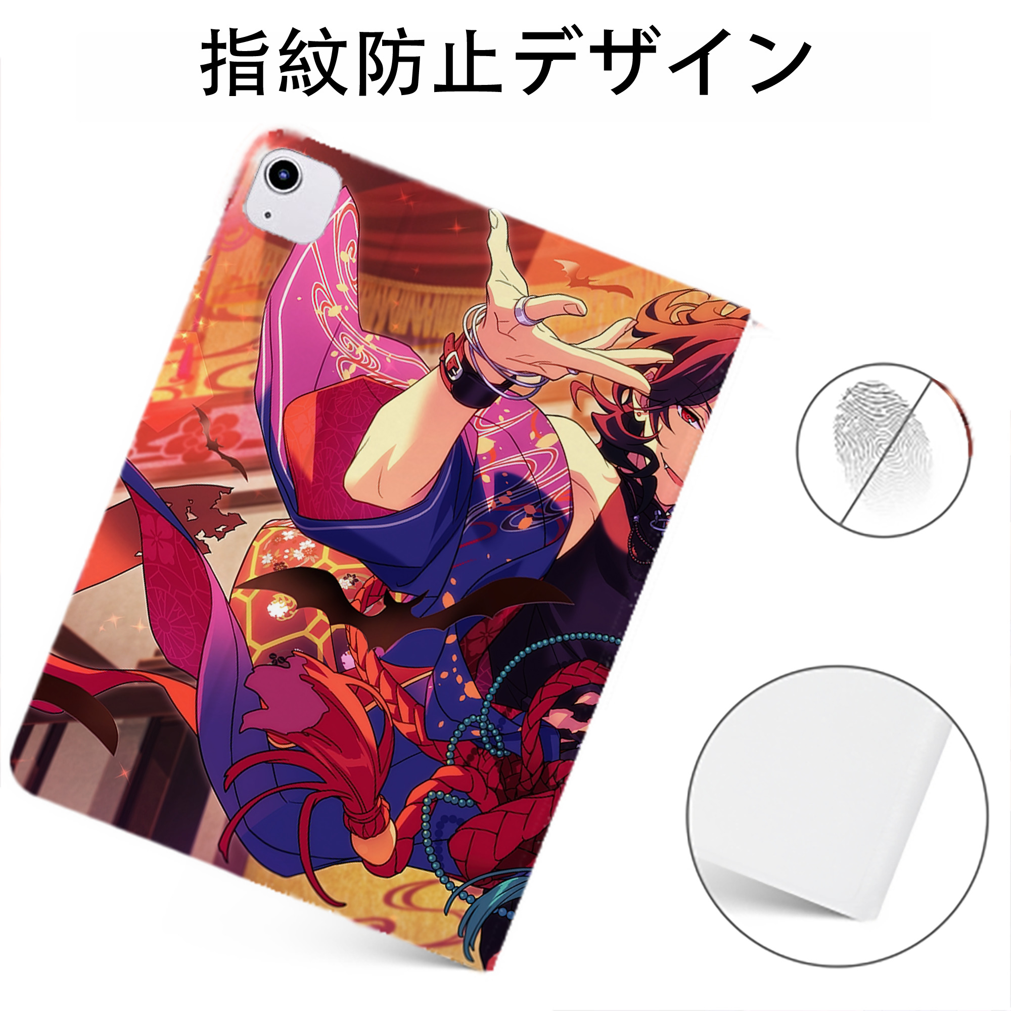 （画像用） あんさんぶるスターズ! Ensemble Stars IPadケース ペンホルダー付き ブックスタイルデザイン